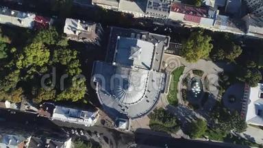 敖德萨<strong>歌</strong>剧和芭蕾舞剧院，乌克兰。 空中观景。 4k视频